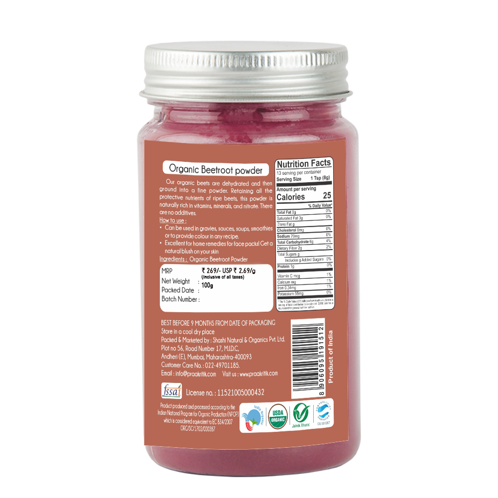 Praakritik Organic Beet Root Powder | 100g