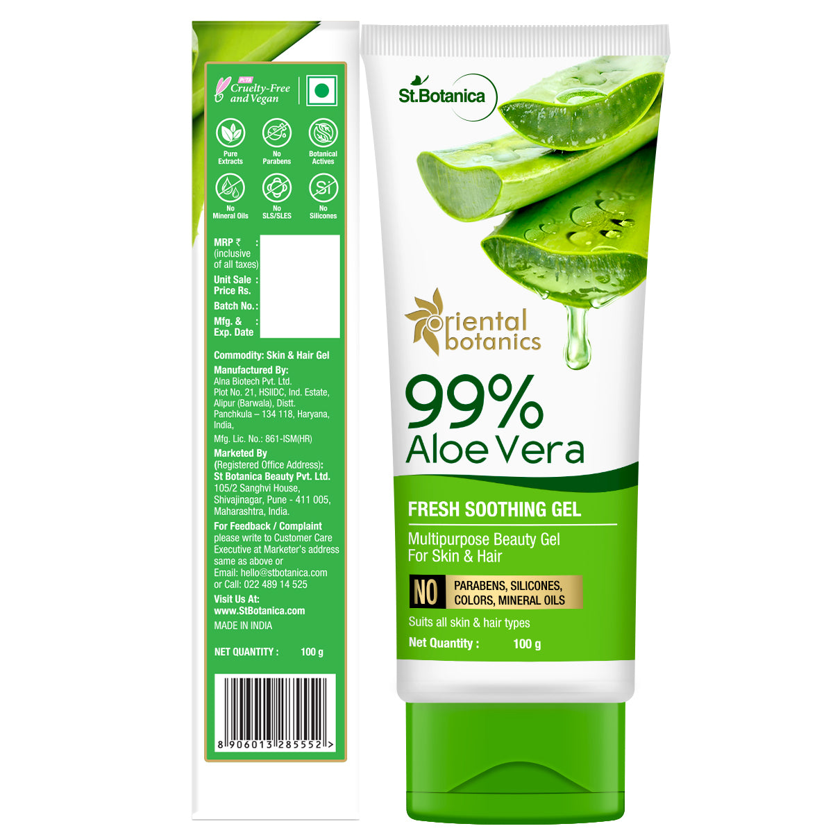 Oriental Botanics 99% Aloe Vera Gel - Multipurpose Beauty Gel for For Skin & Hair, 100 ml (ORBOT51)